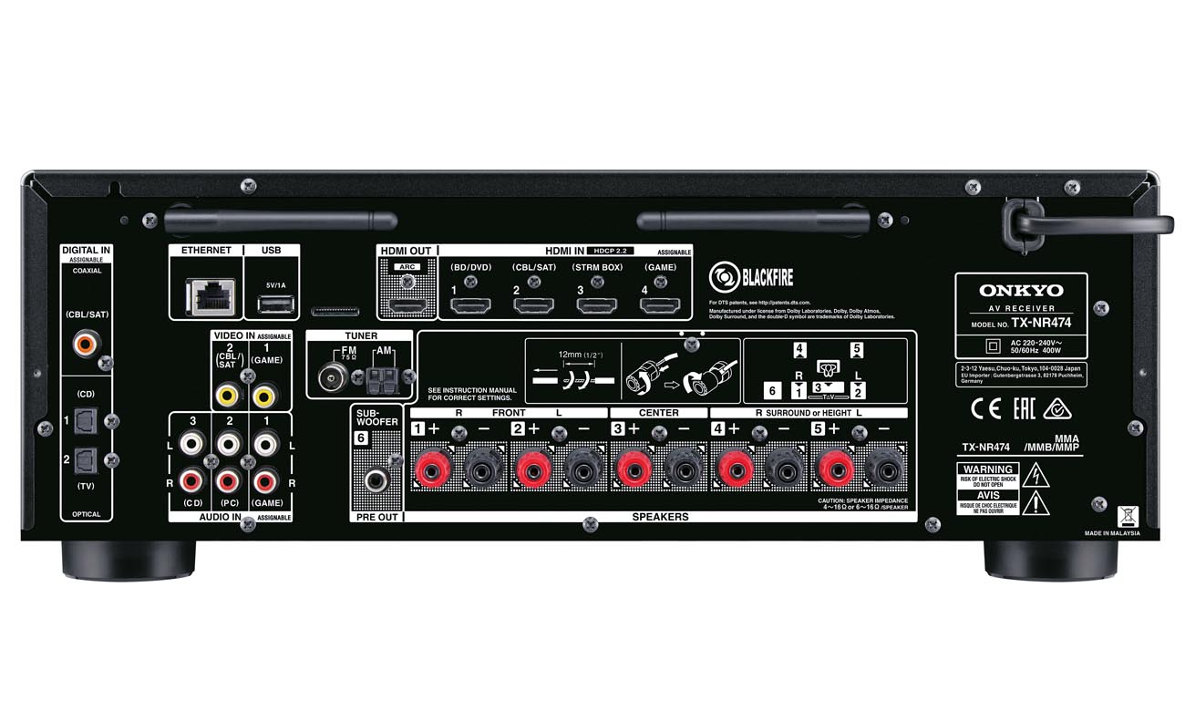Amplituner Onkyo TX-8270