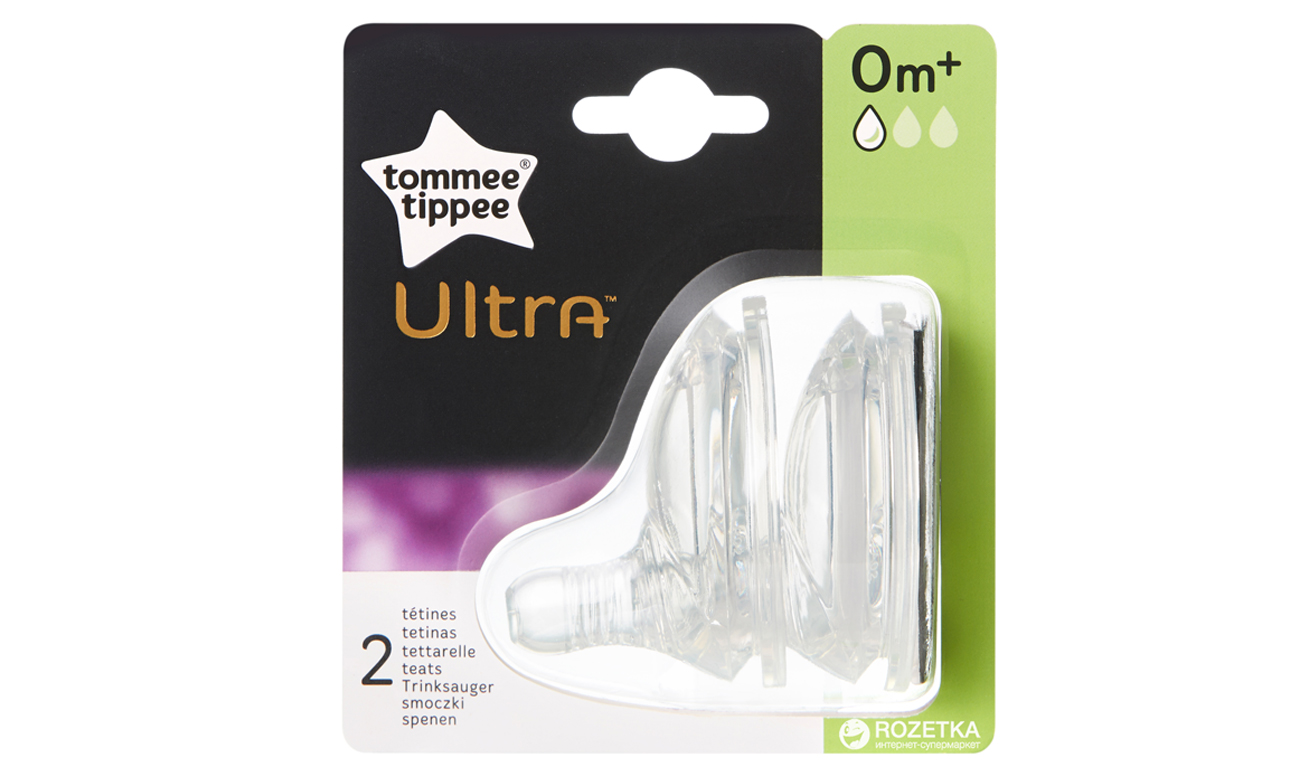 Tommee Tippee 2 dwa smoczki do butelki ultra
