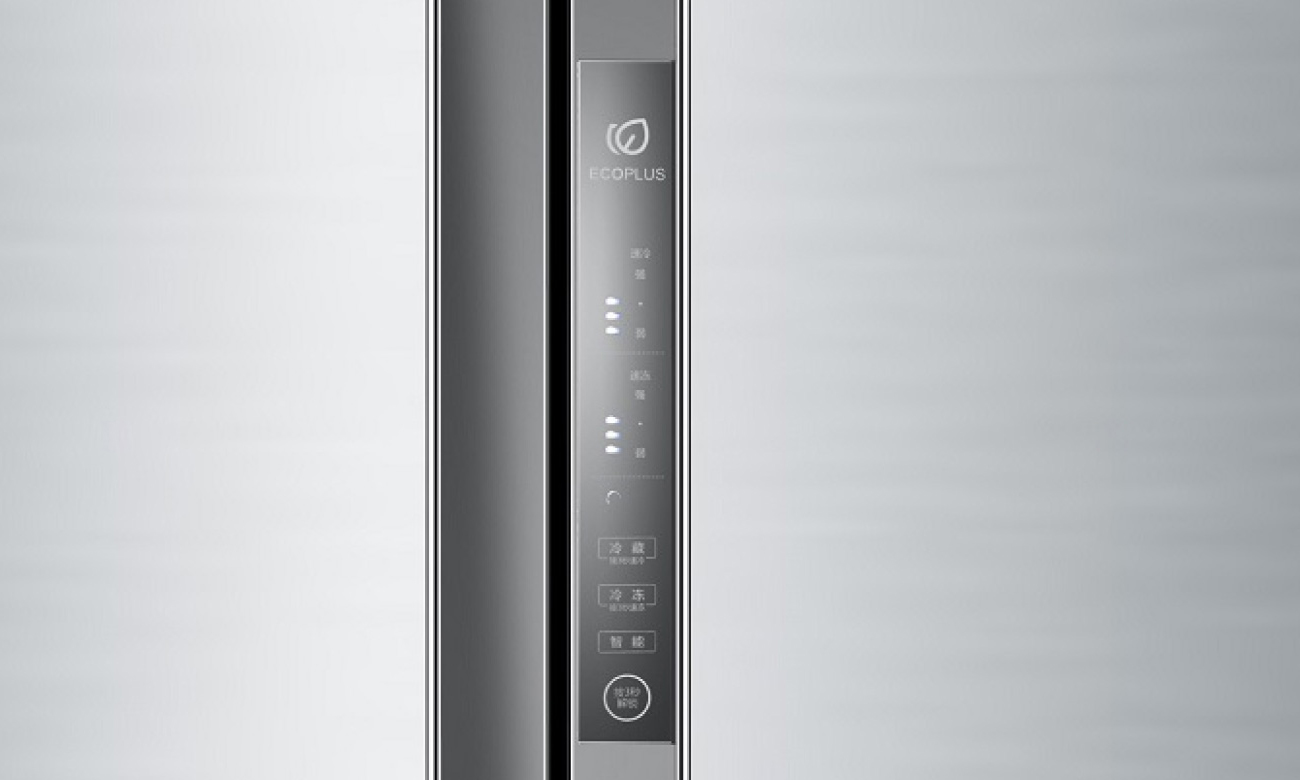 Sterowanie elektroniczne w lodówce Haier HRF-450DS6