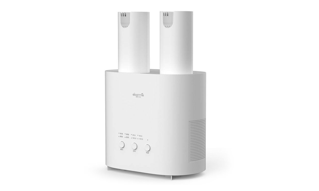 Suszarka do butów Deerma DEM-HX10W