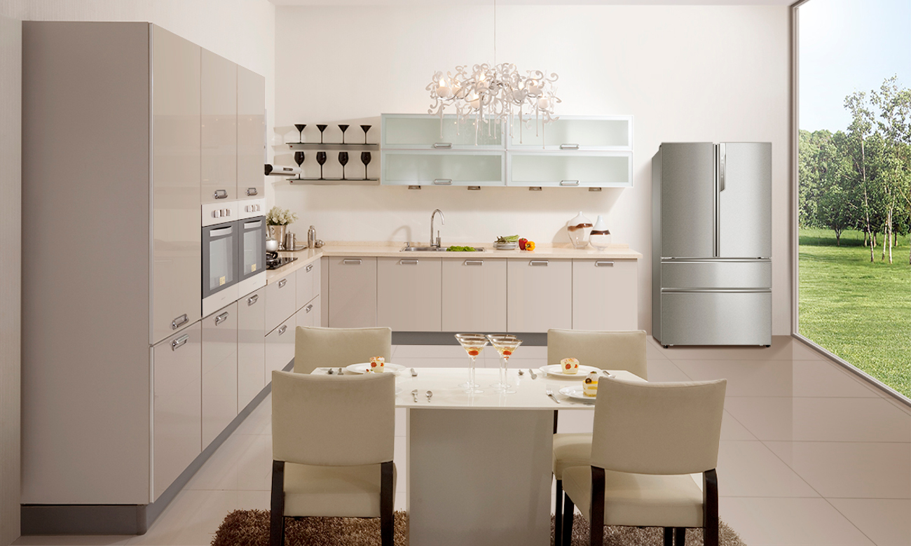 wyjątkowe wzornictwo Lodówki Haier HB25FSSAAA