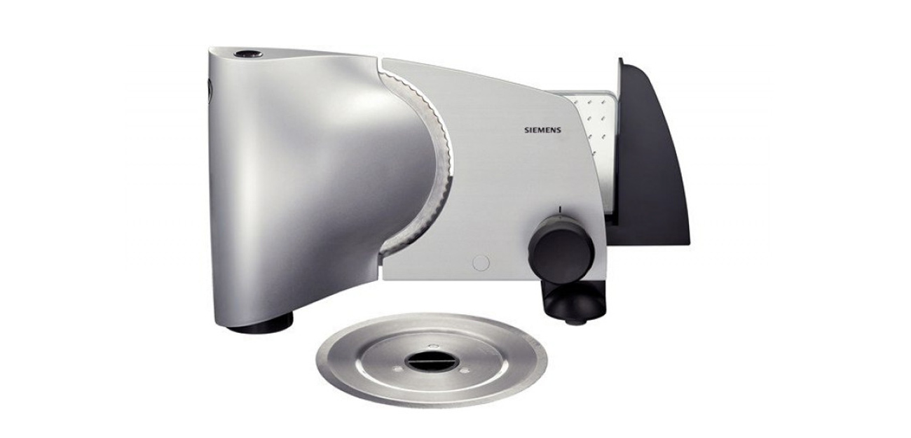 Krajalnica Siemens MS 65500N 110W opinie