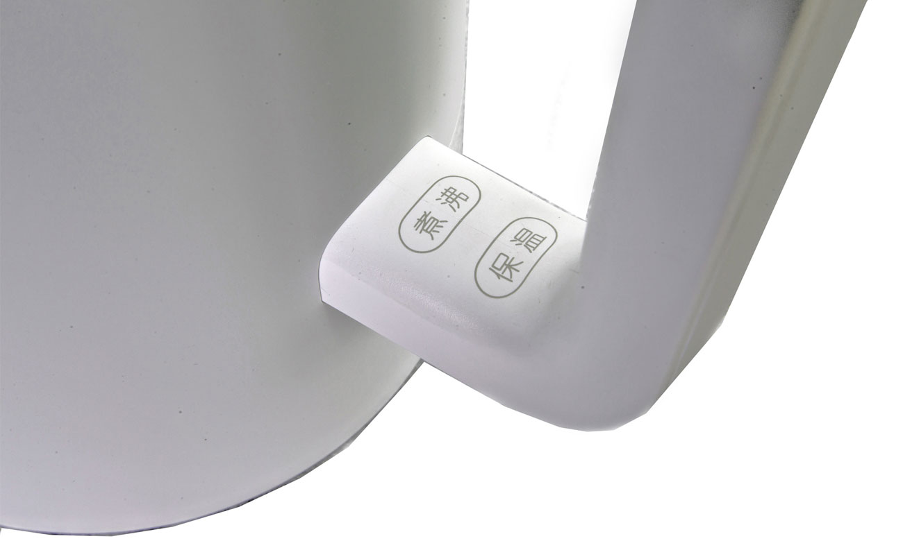 Czajnik Xiaomi Mi Smart Kettle