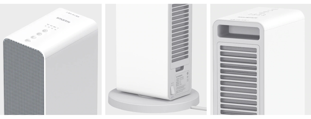 Grzejnik Xiaomi SmartMi Electric Heater ZNNFJ07ZM