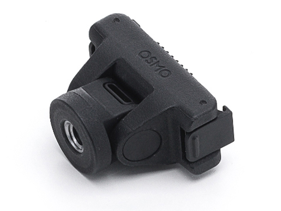 DJI Osmo regulowane mocowanie adaptera z szybkim odłączaniem zdjęcie na białym tle