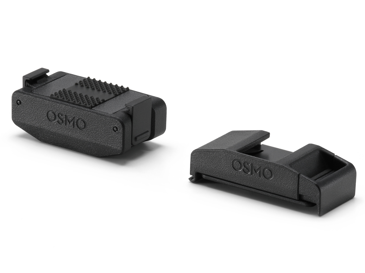 DJI Osmo Action Cold Shoe adapter