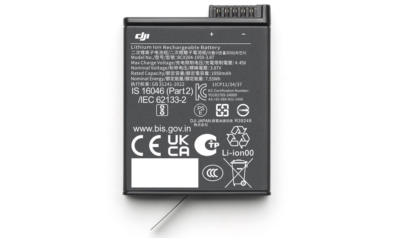 DJI Osmo Action Extreme Battery Plus (1950 mAh)