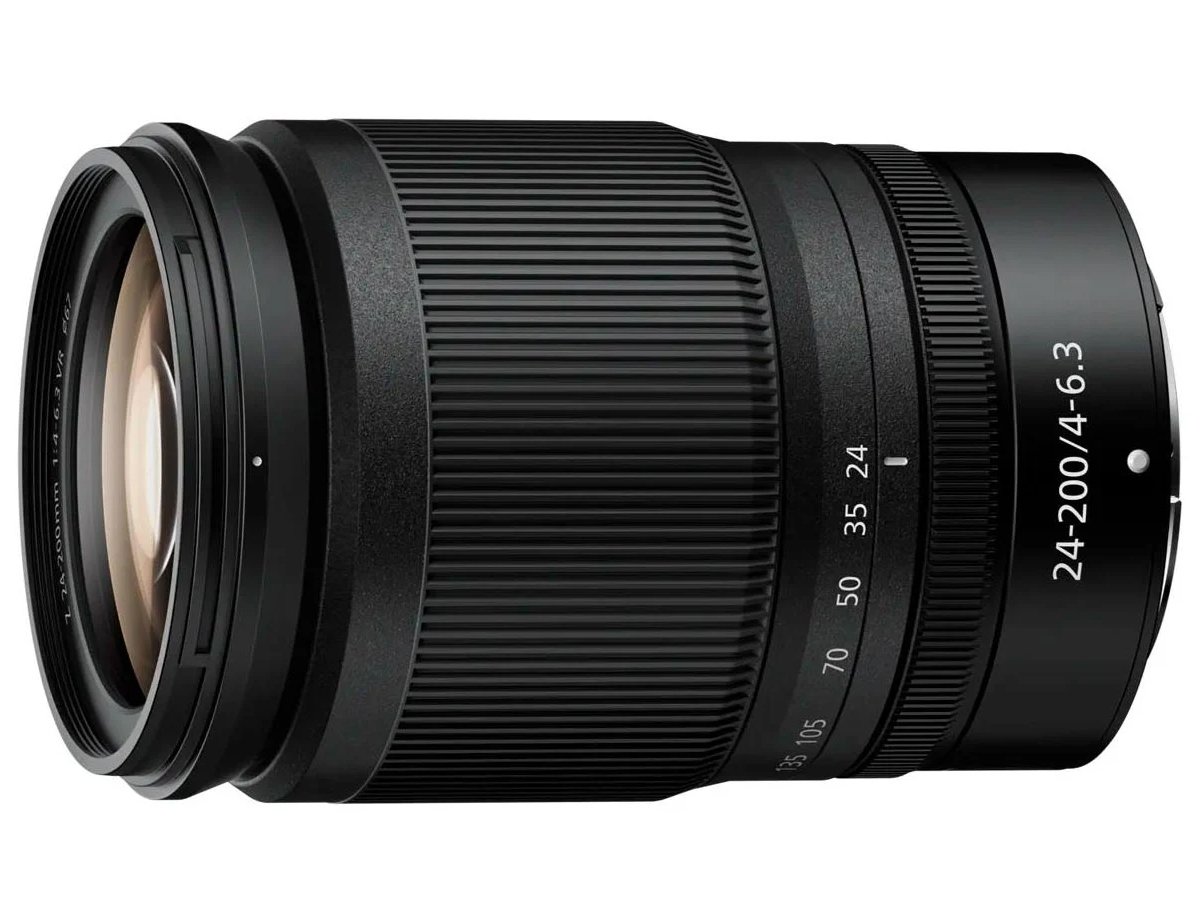 Nikon Z5 II + Nikkor Z 24-200mm f/4-6.3 VR