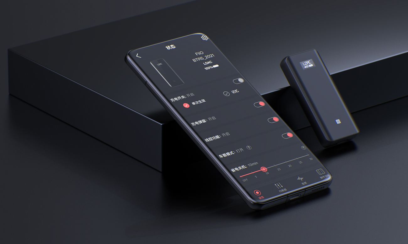 Kompaktowy wzmacniacz Hi-Res Bluetooth FiiO BTR5 2021 Apple