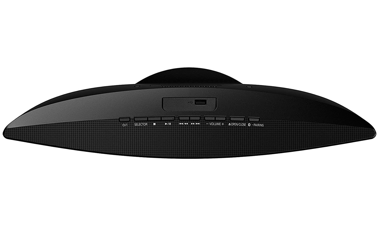 Mikrowieża Panasonic Panasonic SC-HC200EG-K