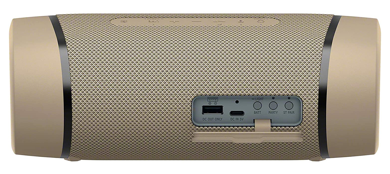 Specjalna aplikacja Fiestable do zarządzania Sony SRS-XB33