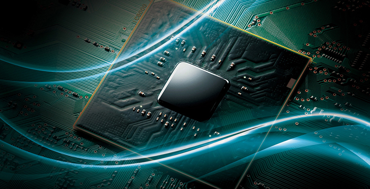 Procesor Quad Core Pro Engine