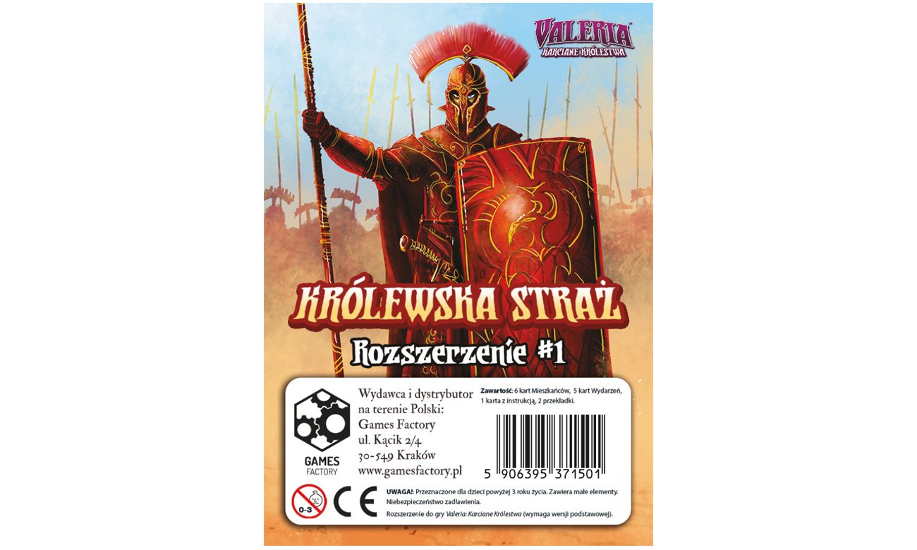 valeria królewska straż