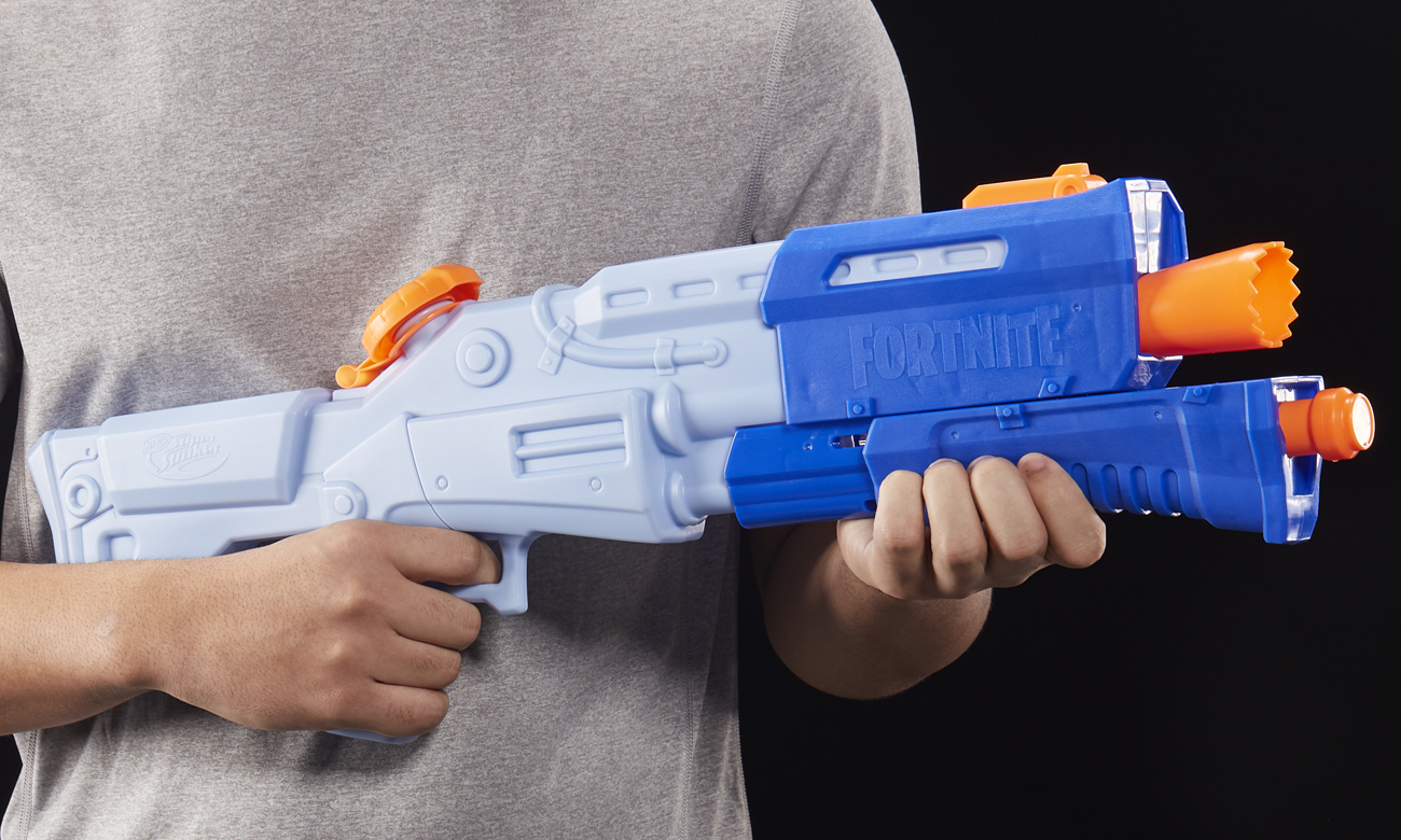 wyrzutnia nerf fortnite
