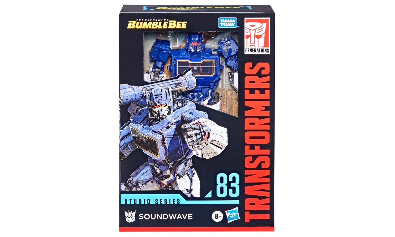 hasbro F3173