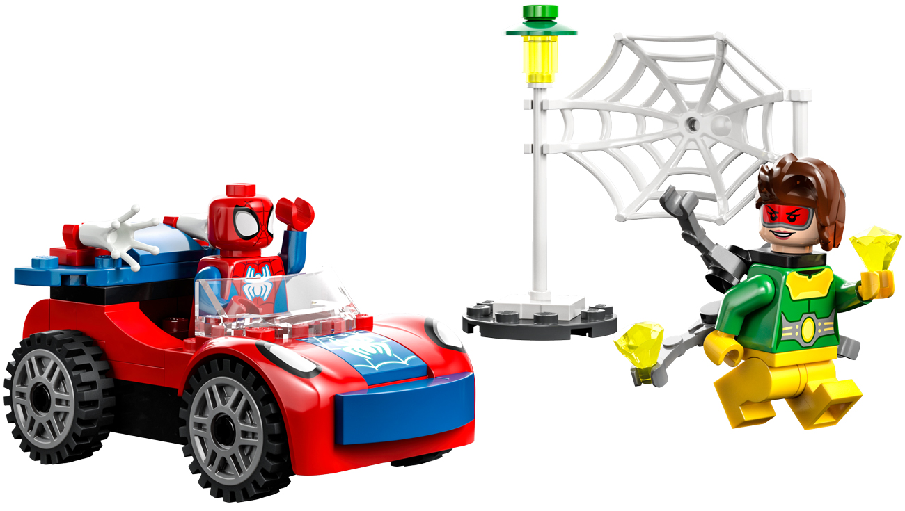 lego 10789