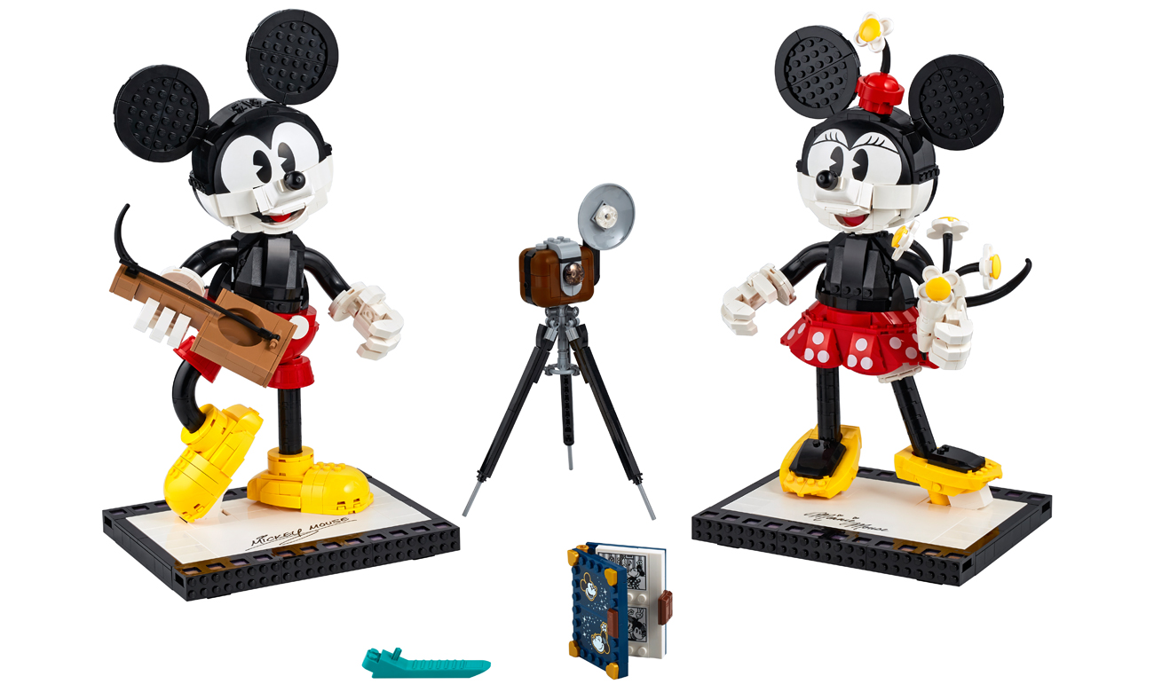 lego 43179