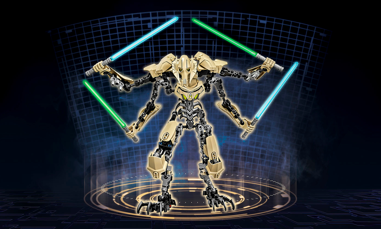 LEGO General Grievous 75112