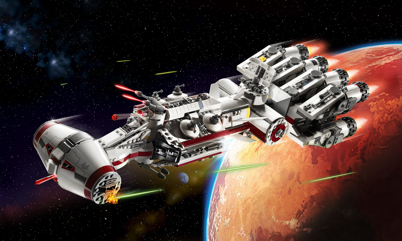 LEGO Star Wars Tantive IV