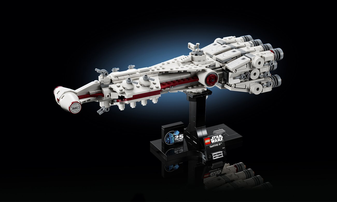 LEGO Star Wars Tantive IV