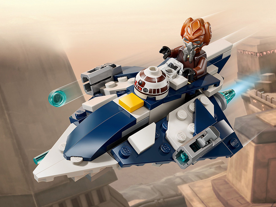 LEGO Star Wars Mikromyśliwiec Jedi Plo Koona 75400