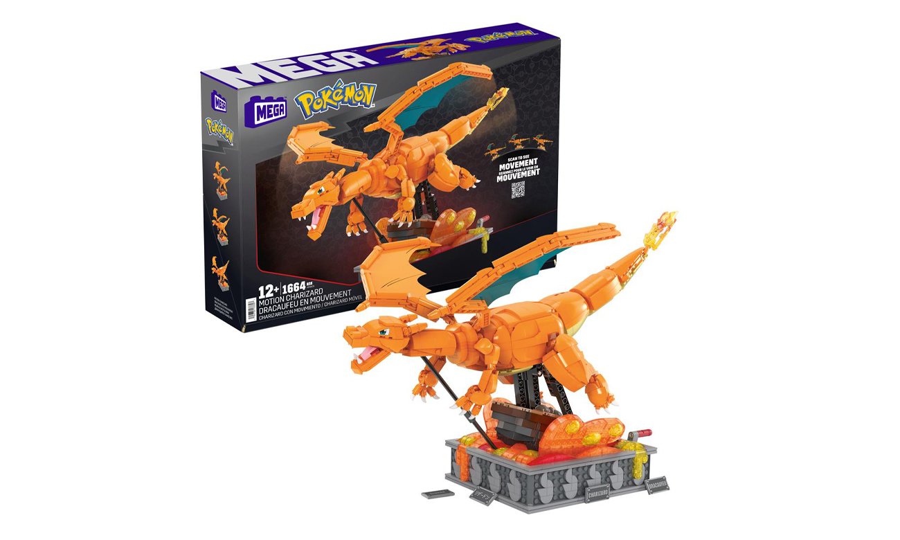 Mega-Bloks-HMW05
